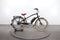 Electra Townie Go! 5i