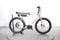 Ruff Cycles Biggie CX