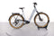 Advanced E-Bike Trekking Pro X Wave