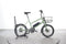 Orbea Katu E-30