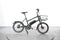 Orbea Katu E-30