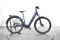Advanced E-Bike Trekking Pro X Wave