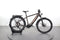 Ghost E-Square Trekking Advanced
