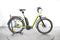 Victoria eUrban 11.8