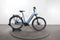 Stevens E-Courier Forma
