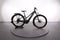 Specialized Turbo Tero 4.0 Eq