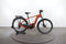 Bergamont BGM Bike E-Horizon Sport 6 Gent C1