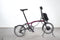 Brompton C Line Electric 12 Speed