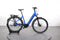 Giant Dailytour E+0